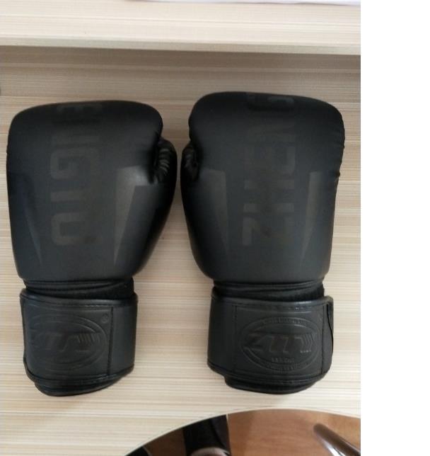 Boxing Gloves